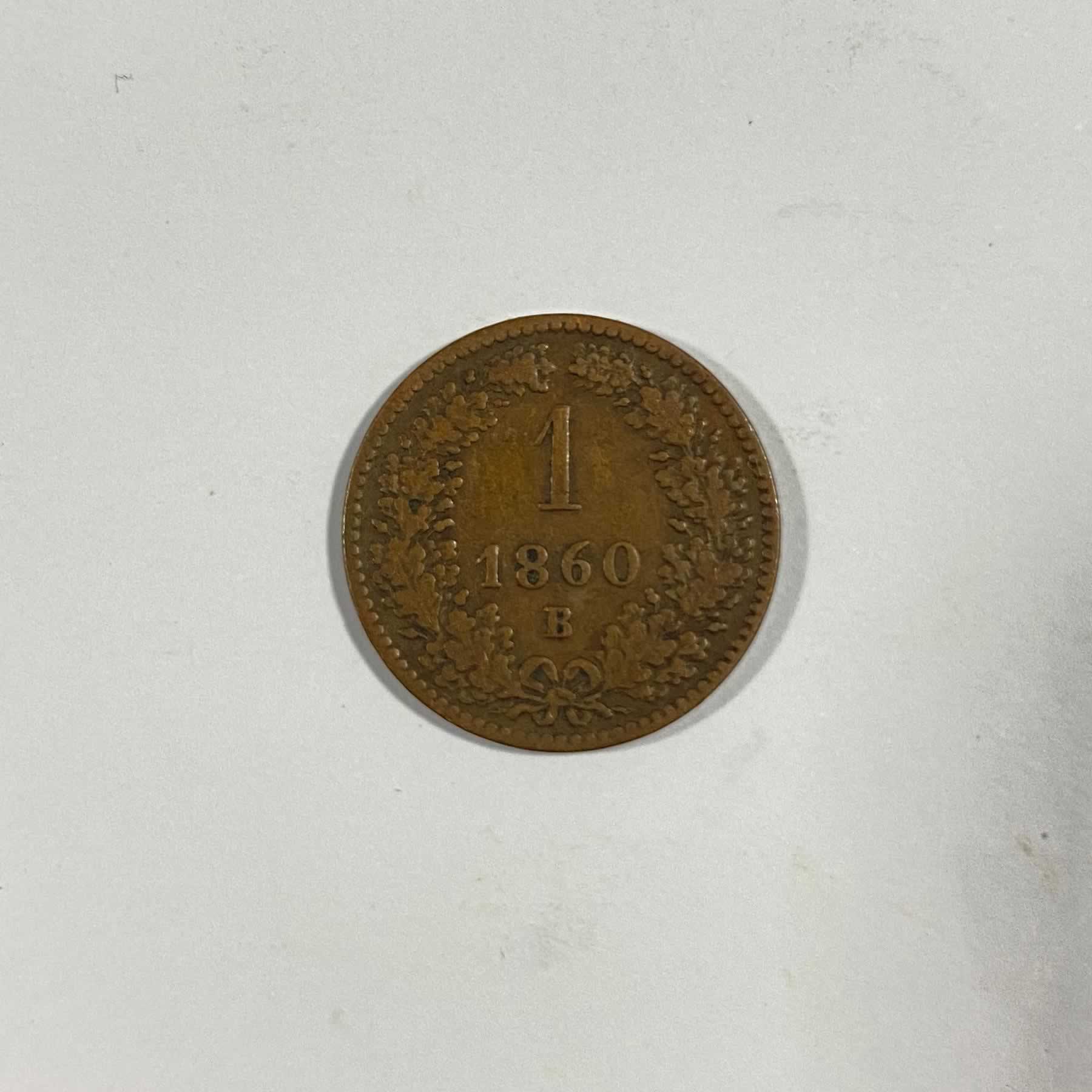 Anverso de 1 Kreuzer, 1860, Austria · Gulden austrohungaro 1857-1892
