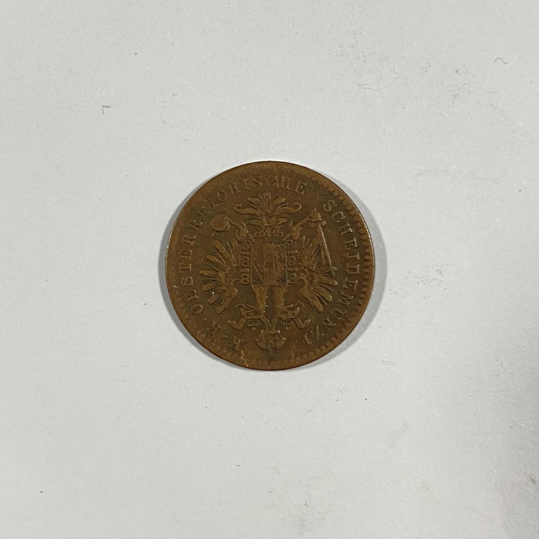Reverso de 1 Kreuzer, 1860, Austria · Gulden austrohungaro 1857-1892