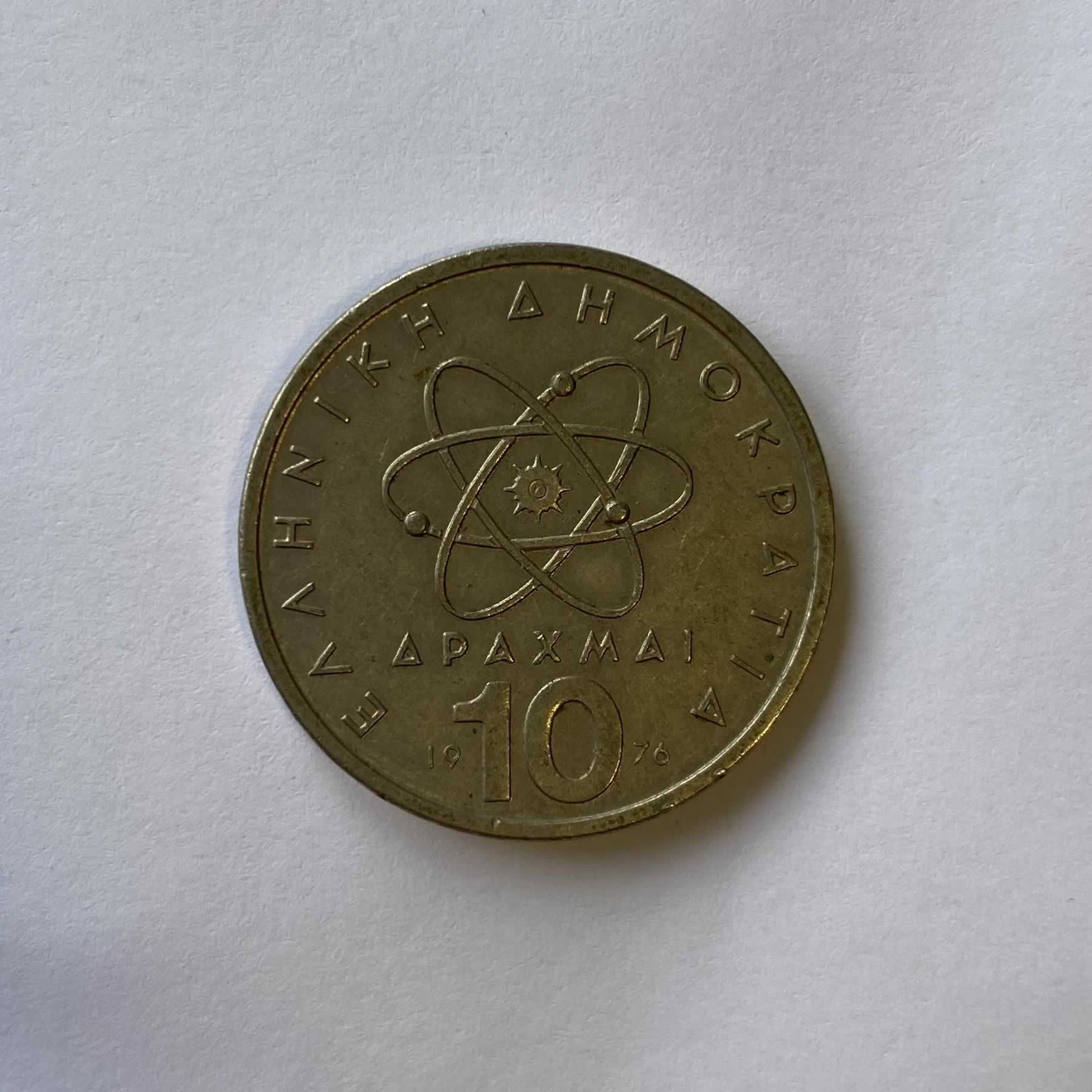 Anverso de 10 Dracmas, 1976