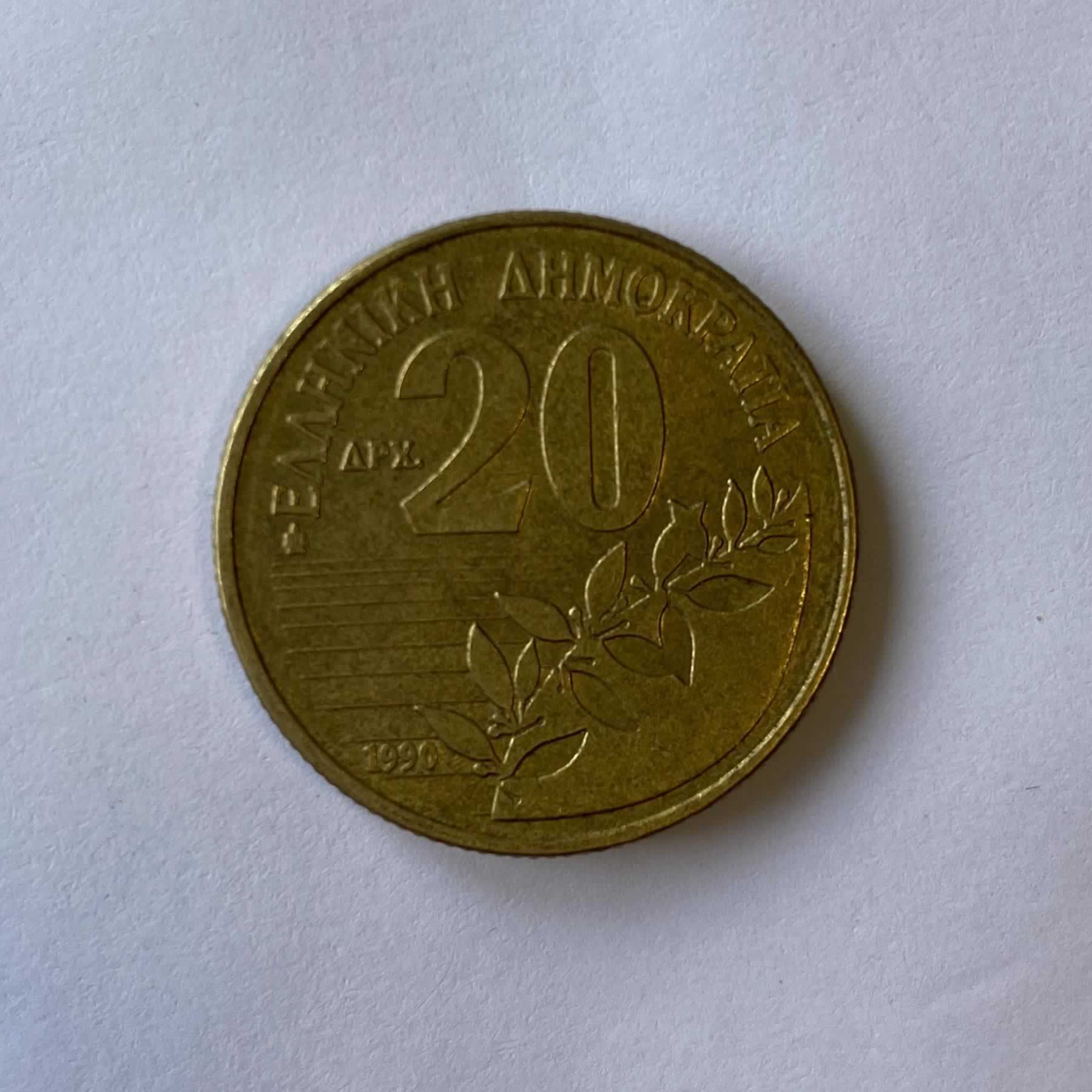 Anverso de 20 Dracmas, 1990