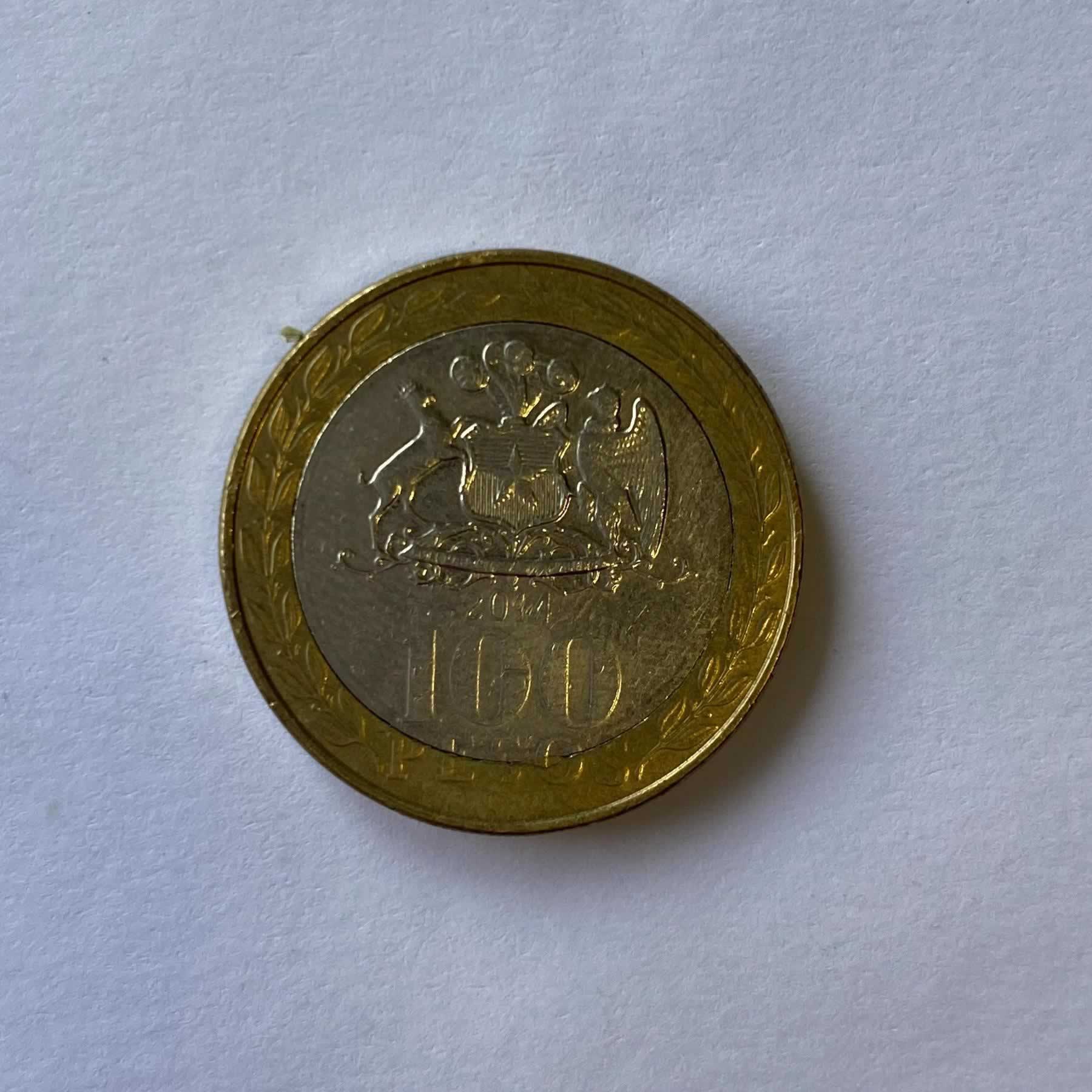 Anverso de 100 Pesos, 2014, Chile · 1975 en adelante