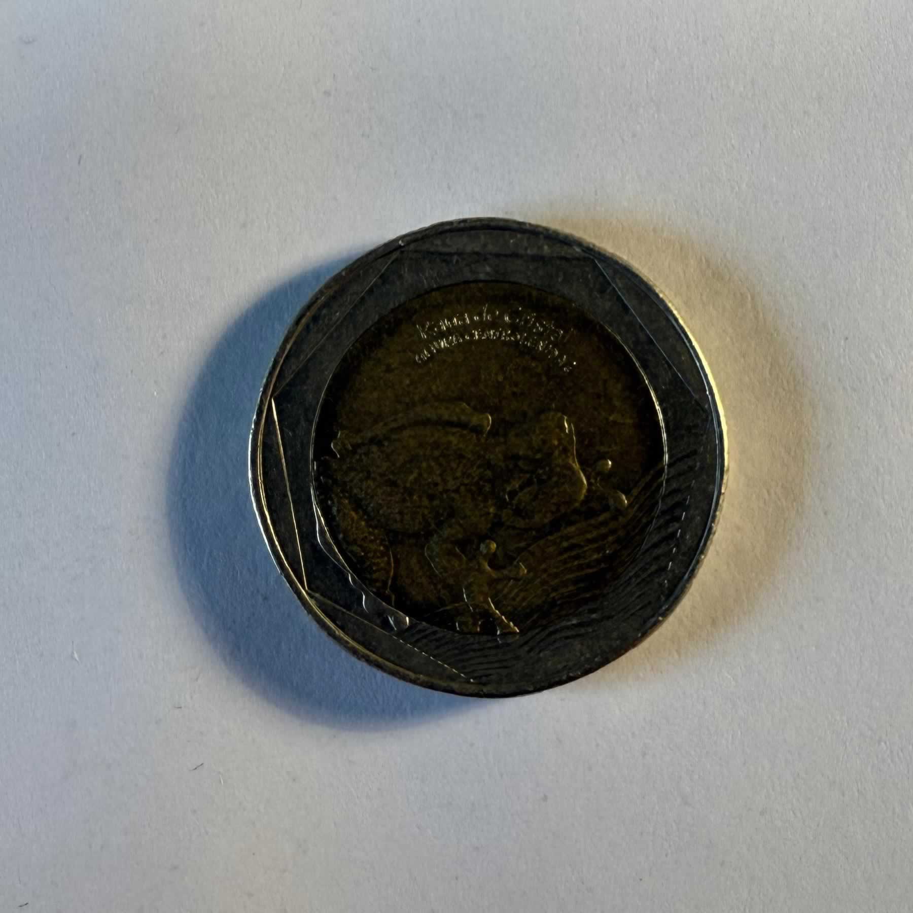 Reverso de 500 Pesos, 2015, 2016, 2017