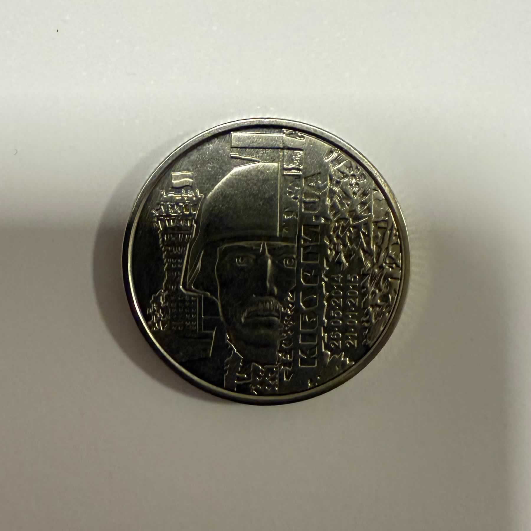 Reverso de 10 Grivnas, 2018
