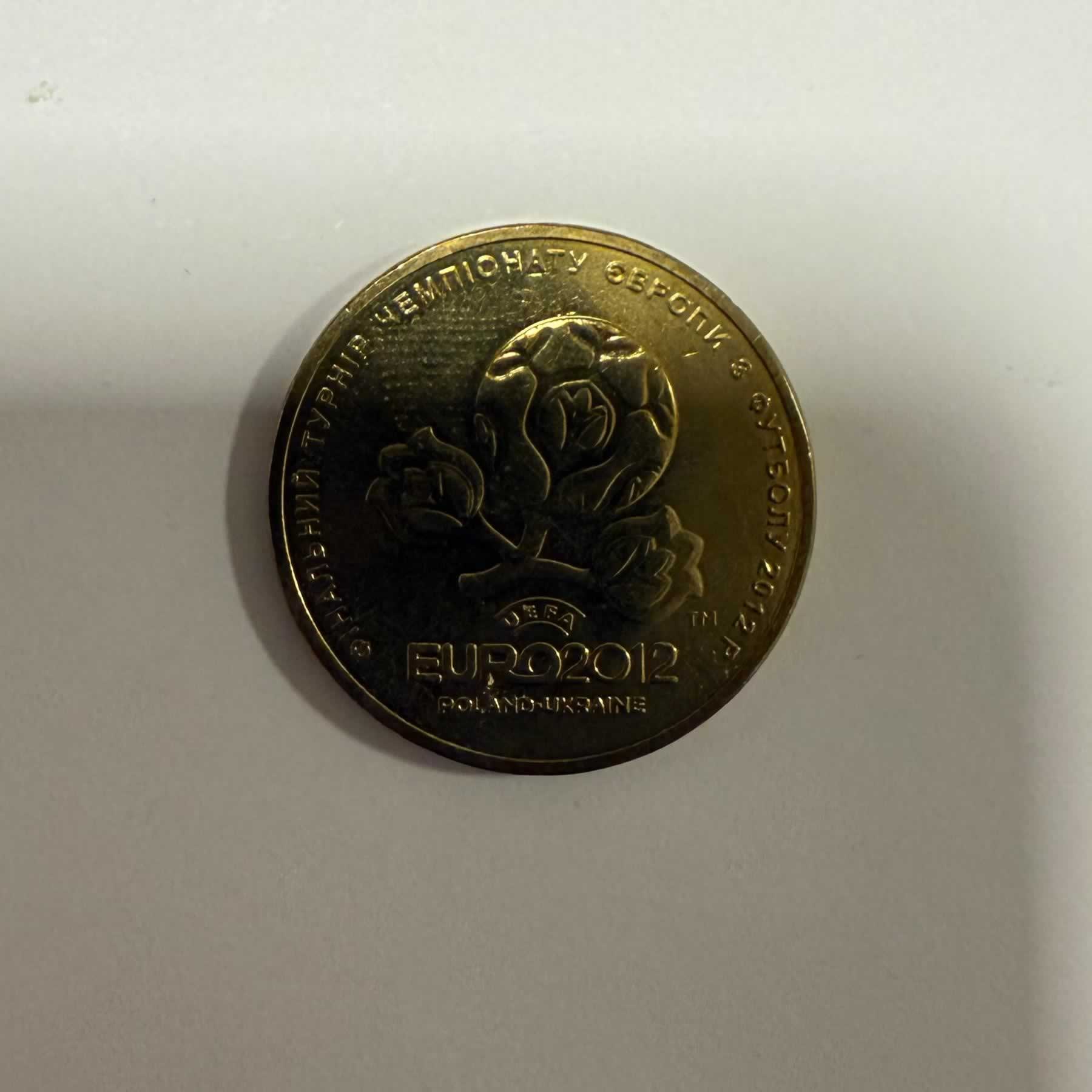 Reverso de 1 Grivna, 2012