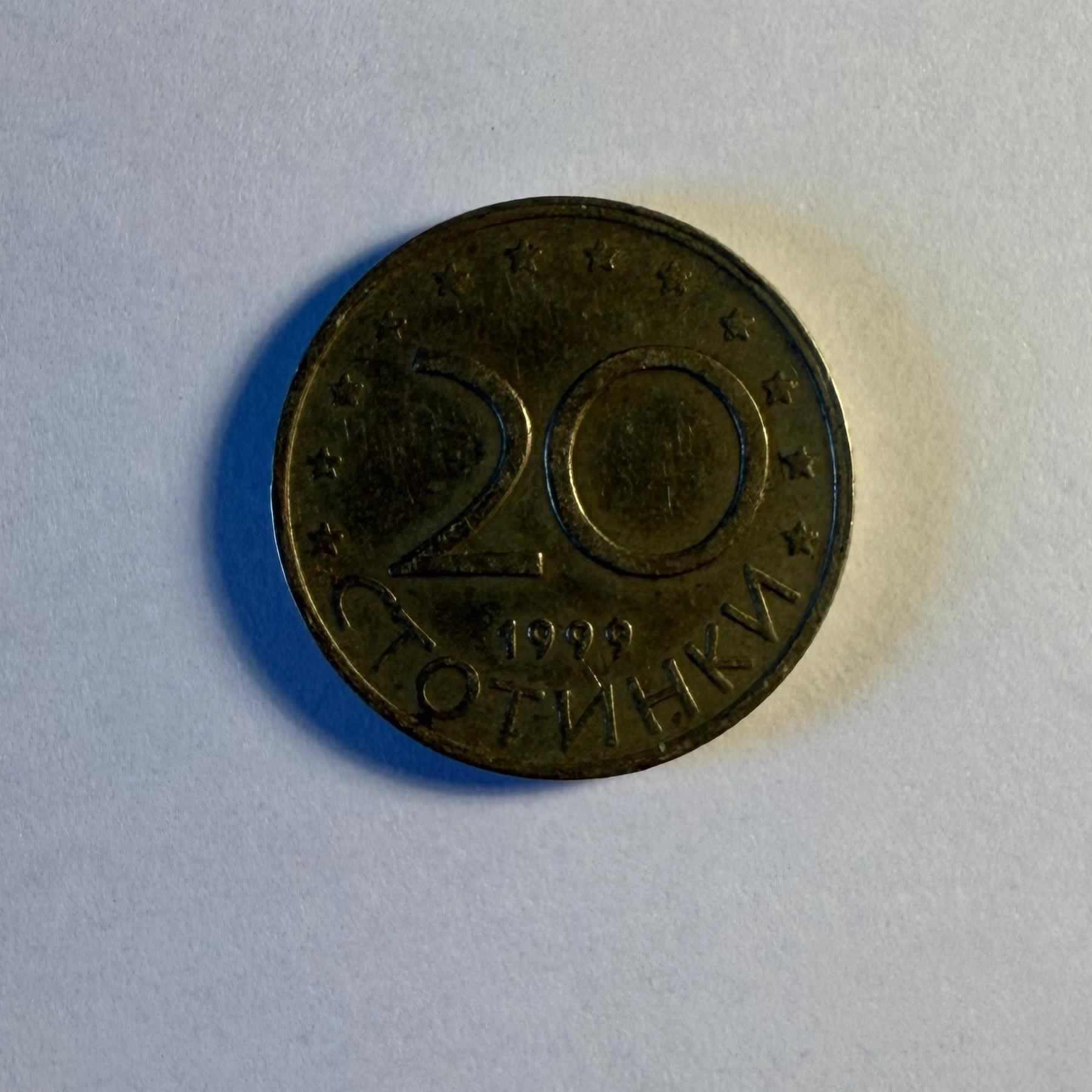 Anverso de 20 Stontinki, 1999