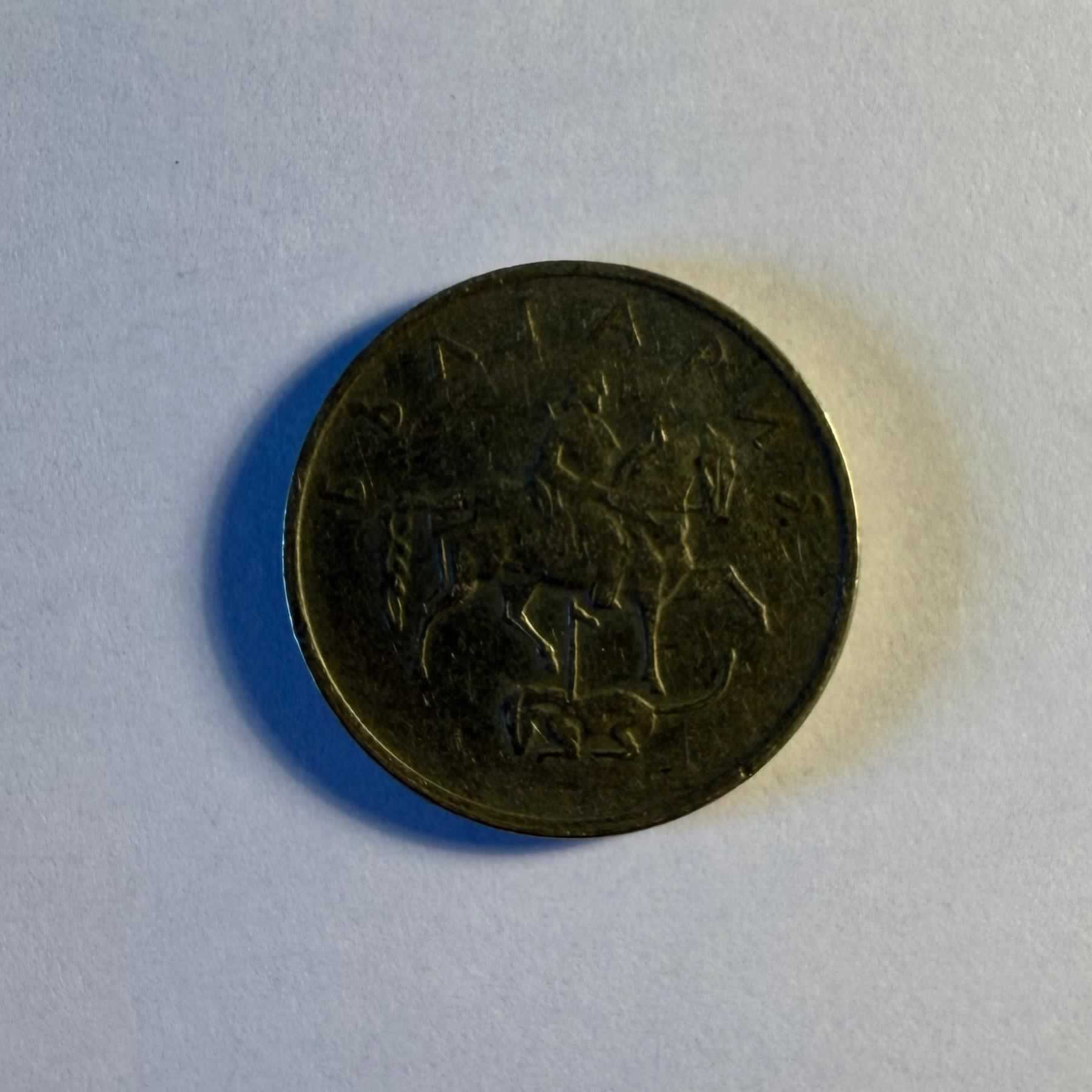 Reverso de 20 Stontinki, 1999
