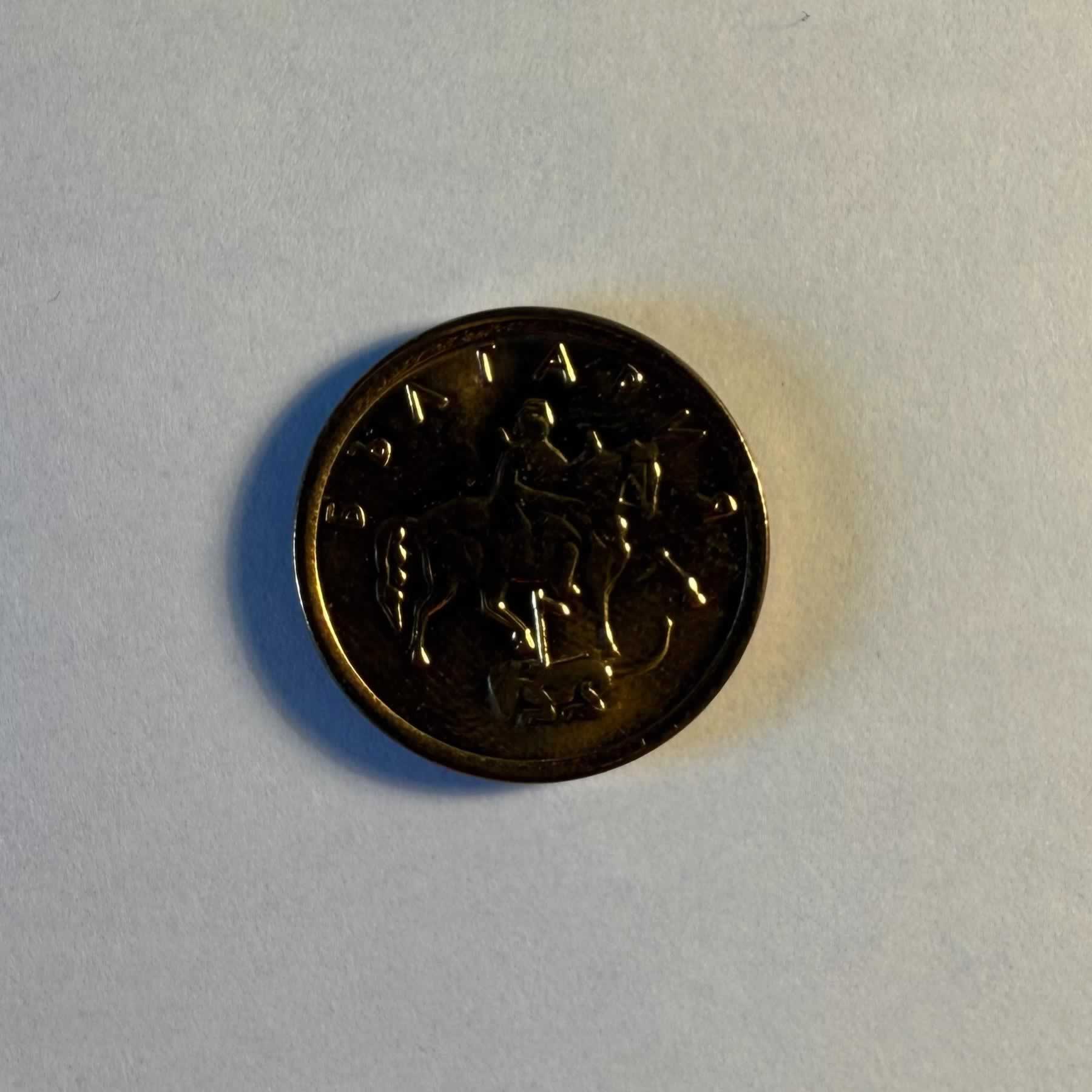 Reverso de 1 Stontinka, 2000