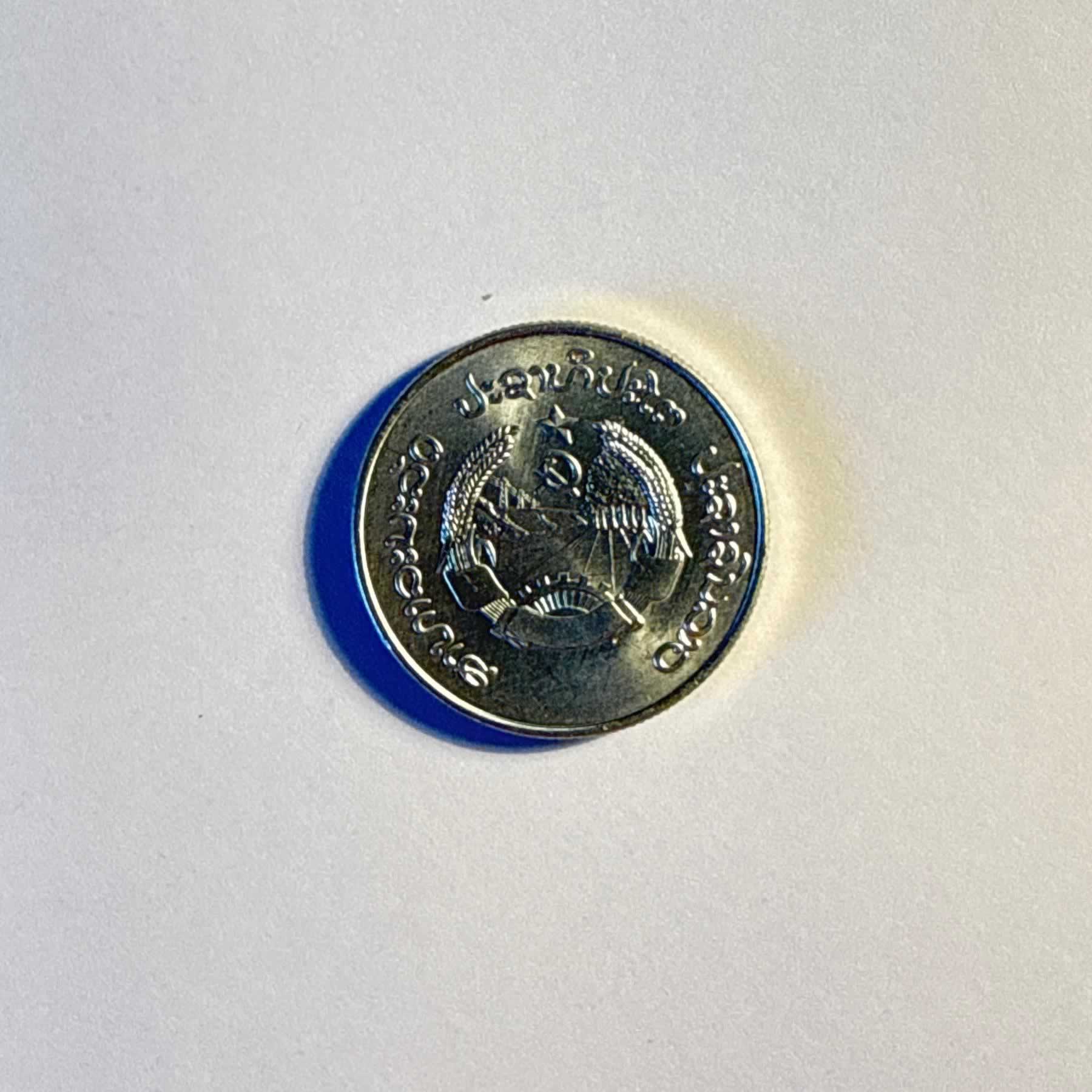 Reverso de 10 Att, 1980