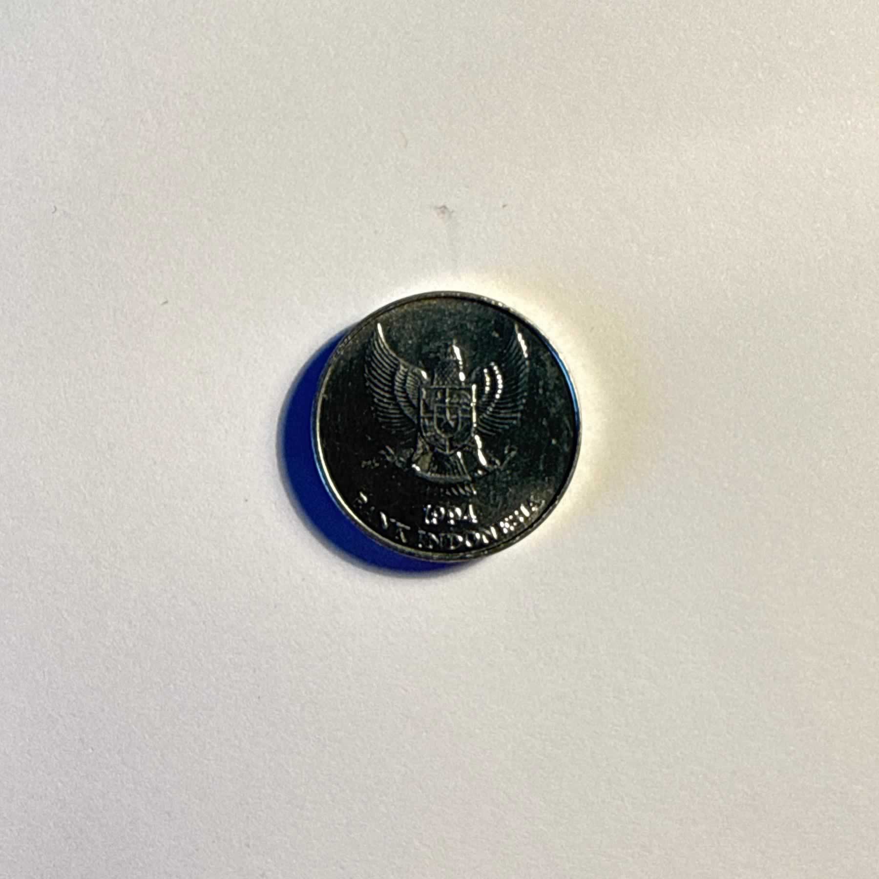 Reverso de 25 Rupiah, 1994