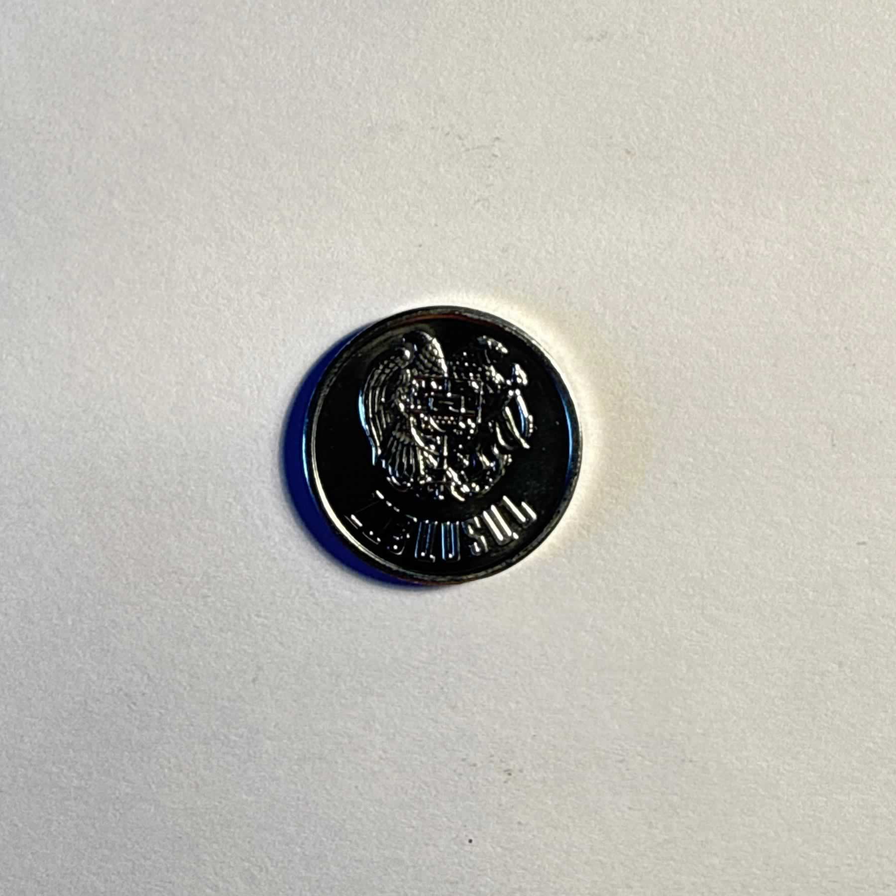 Reverso de 20 Luma, 1994