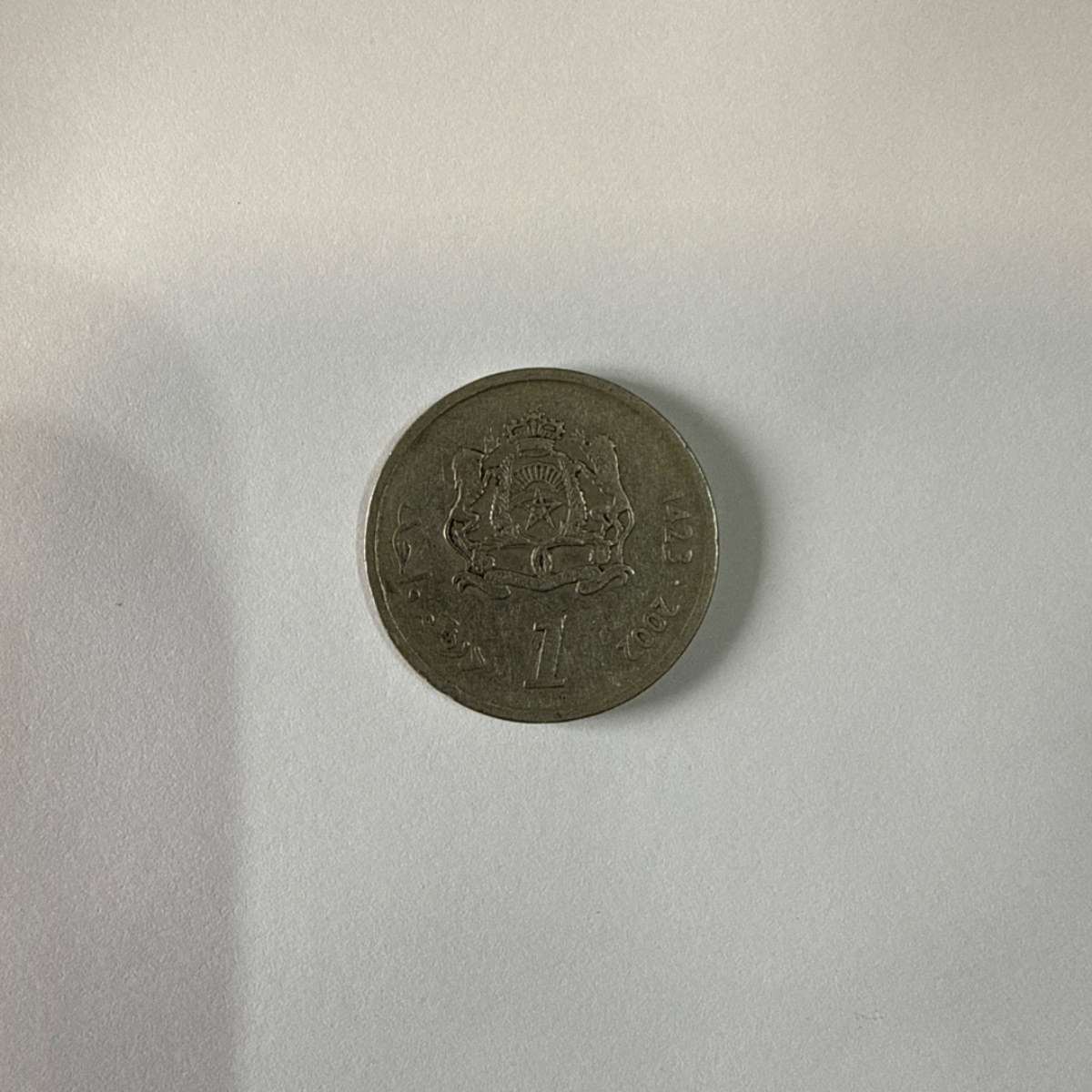 Anverso de 1  Dirham, 2002