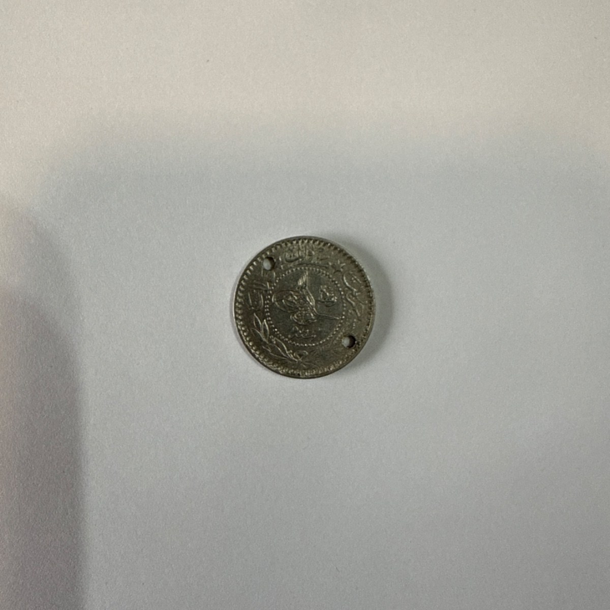 Reverso de 10 Para, 1911