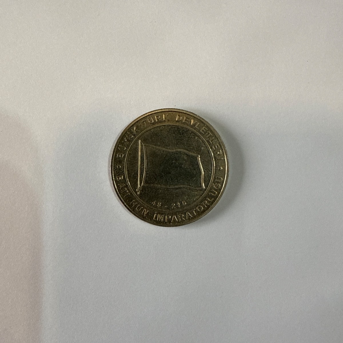 Reverso de 1 Kurus, 2015