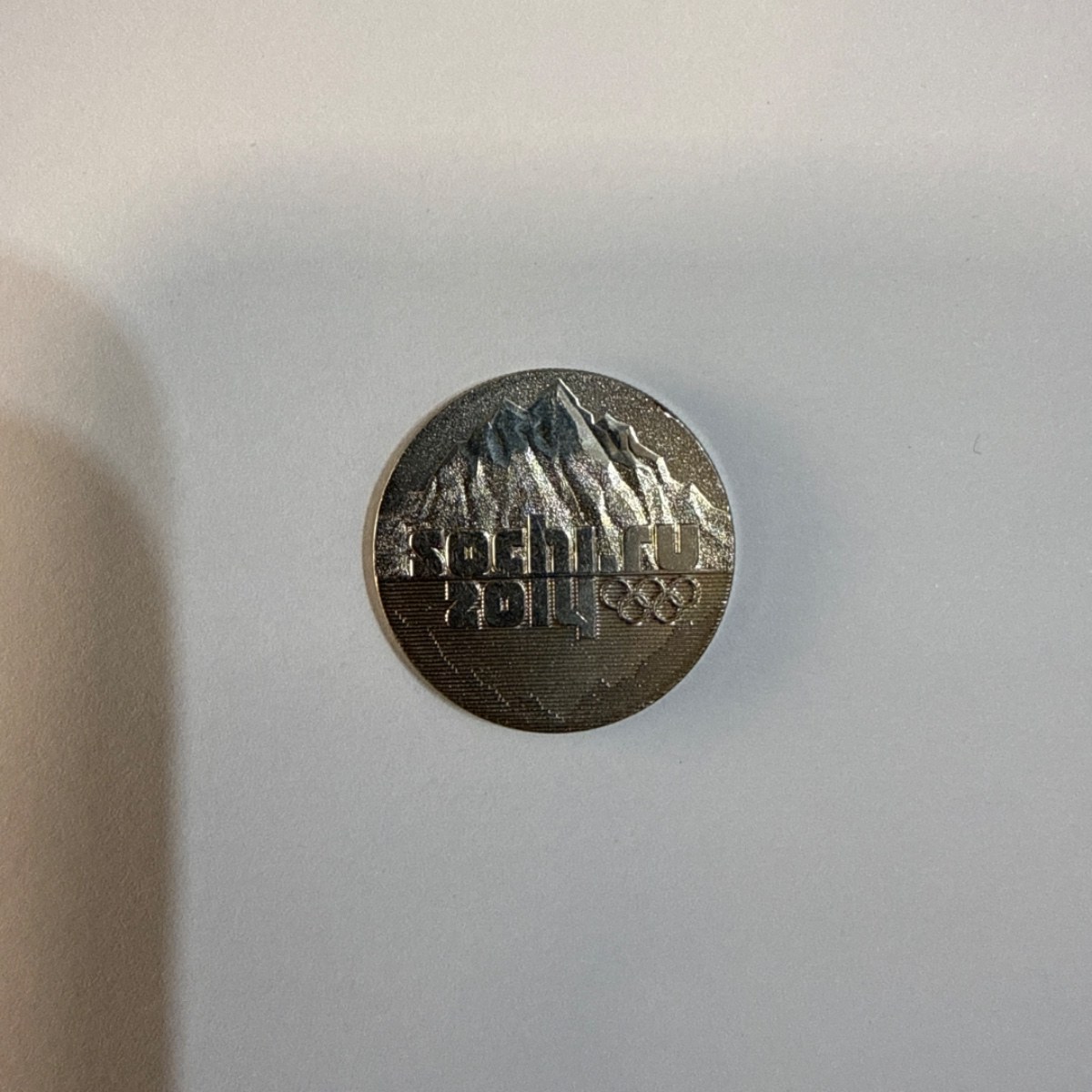 Reverso de 25 Rublos, 2014