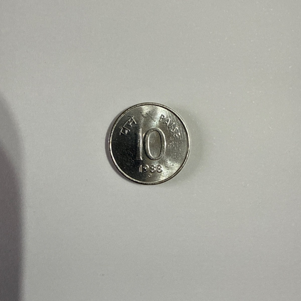 Anverso de 10 Paise, 1988