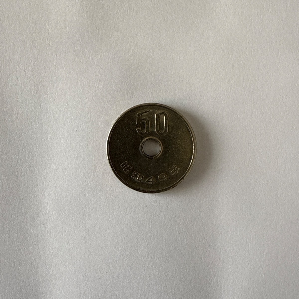 Anverso de 50 Yenes, 1974