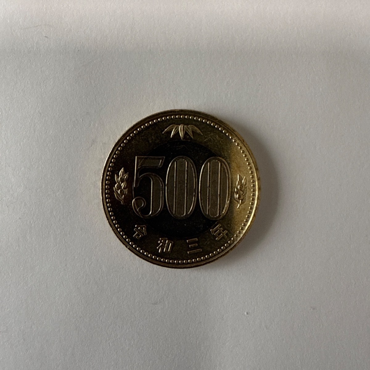 Anverso de 500 Yenes, 2026