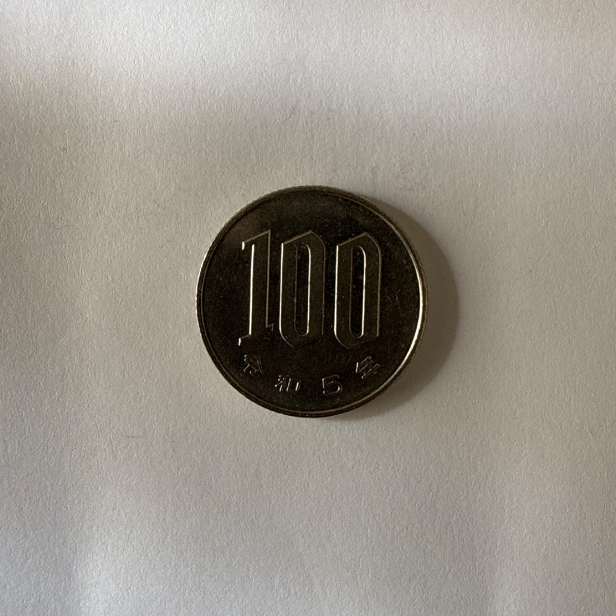 Anverso de 100 Yenes, 2023