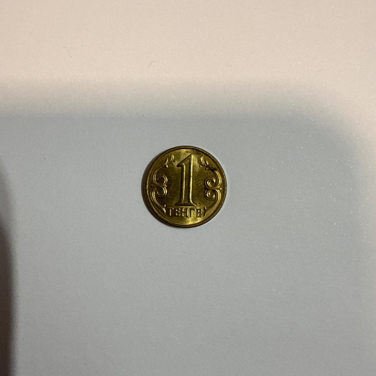 Anverso de 1 Tenge, 2018