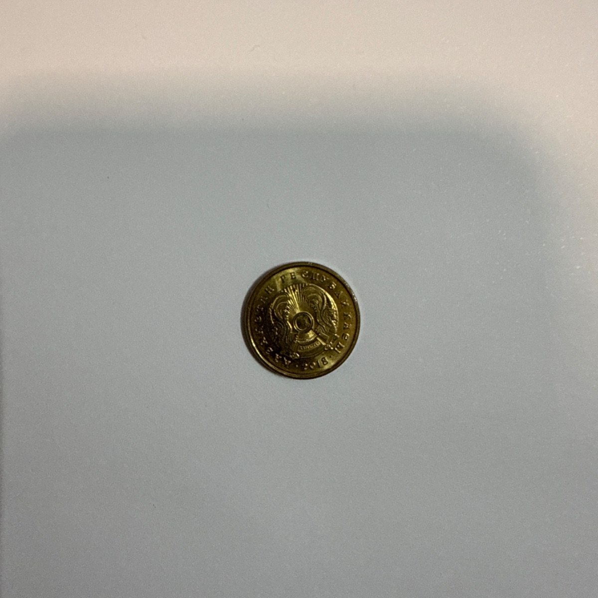 Reverso de 1 Tenge, 2018