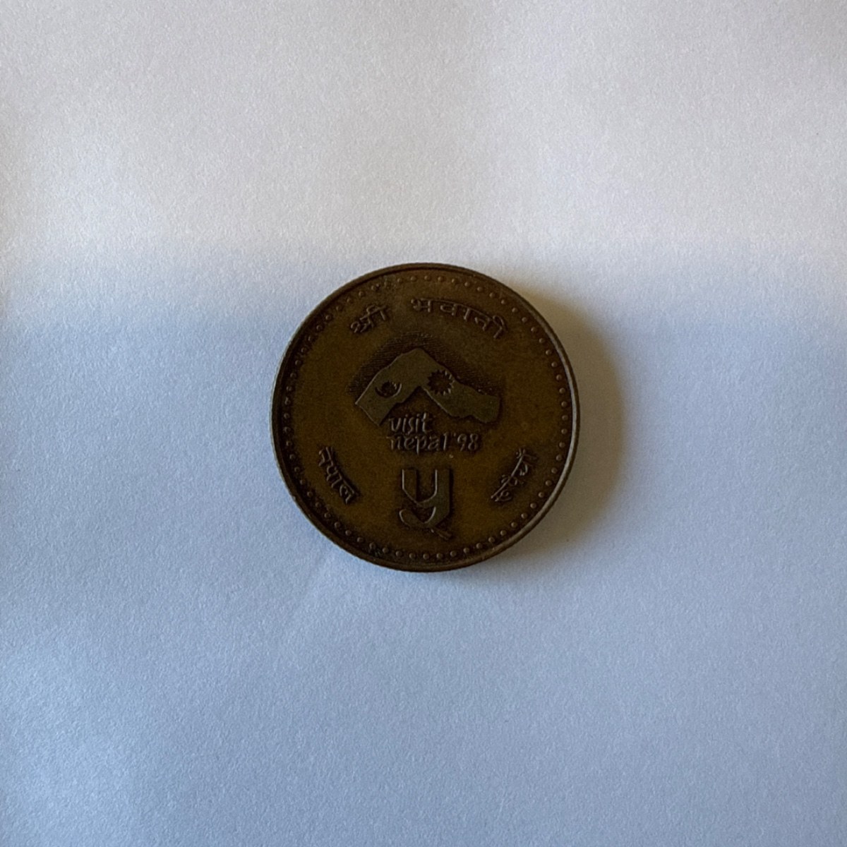Anverso de 5 Rupees, 1998