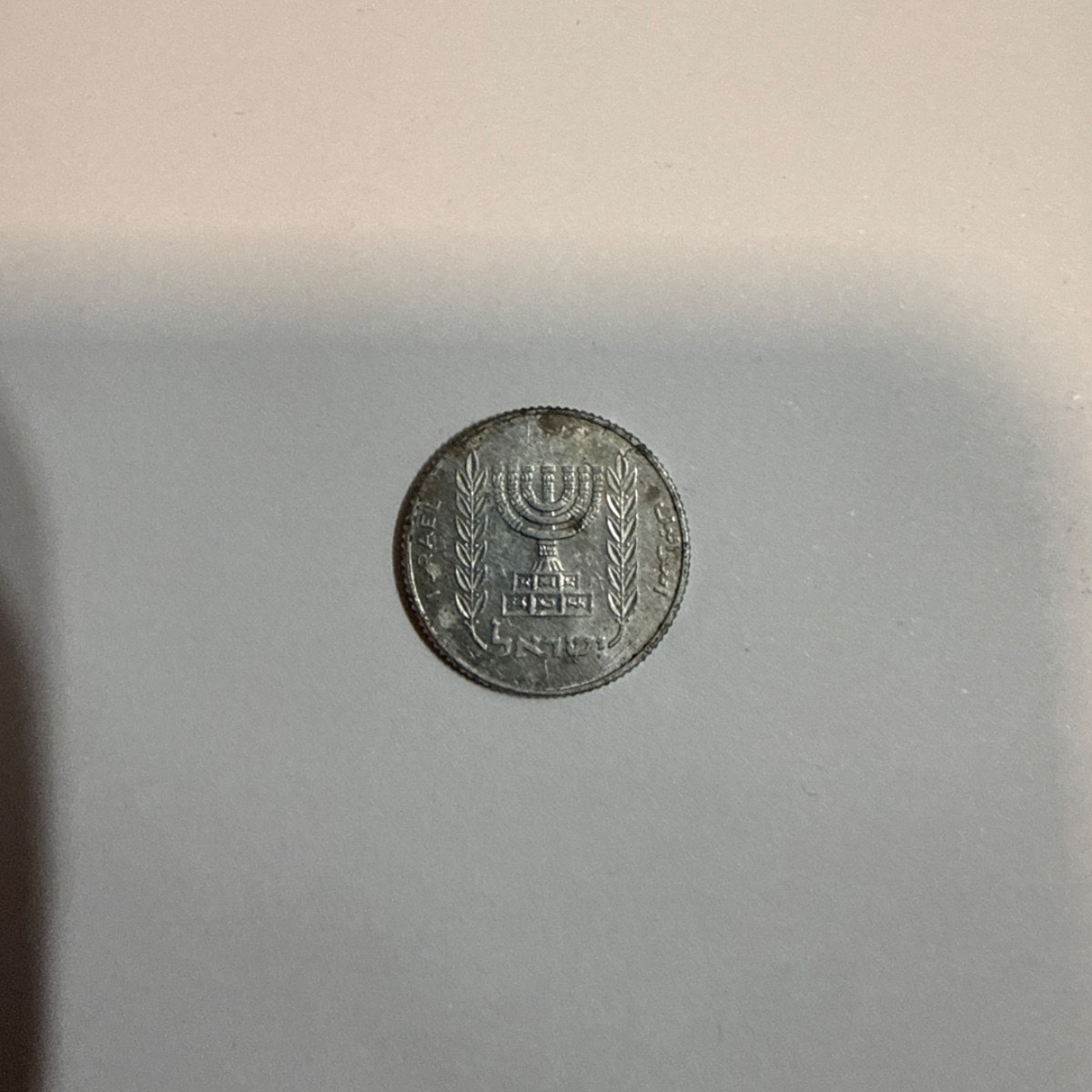 Reverso de 5 Nuevos Agorot, 1980