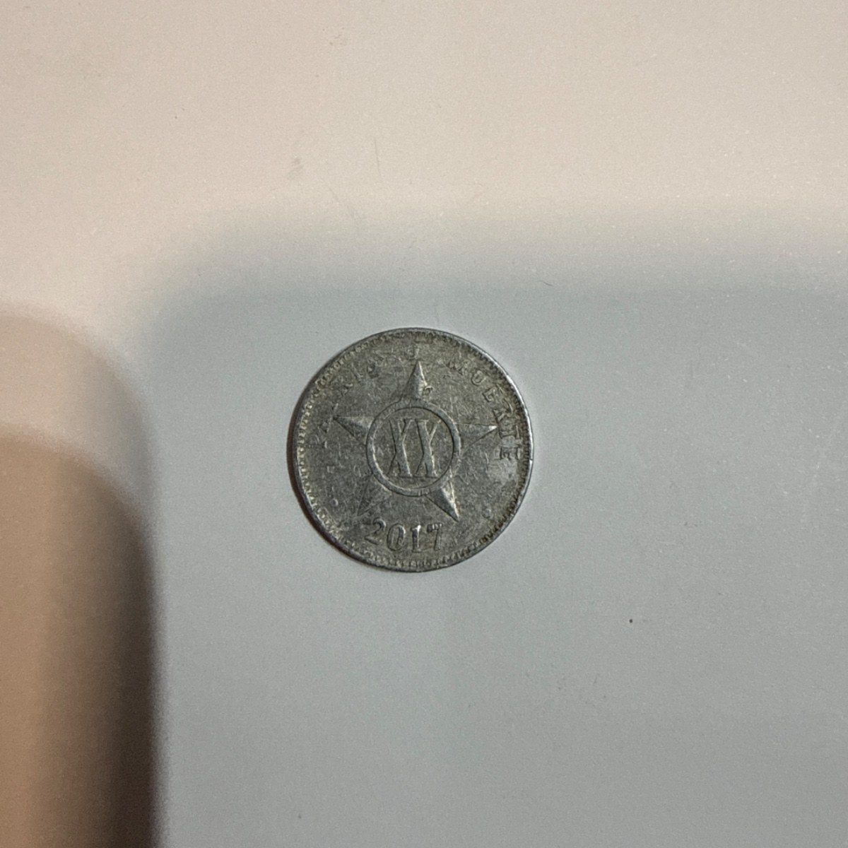 Reverso de 20 Centavos, 2017, Cuba