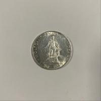 Reverso de 25 Schilling, 1956