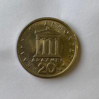 Anverso de 20 Dracmas, 1984