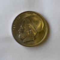 Reverso de 20 Dracmas, 1984