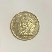 Reverso de 3 Pesos, 1995