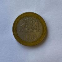 Anverso de 100 Pesos, 2001