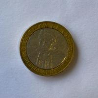 Reverso de 100 Pesos, 2005
