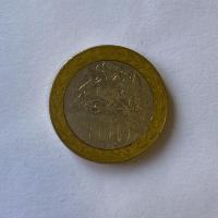 Anverso de 100 Pesos, 2005