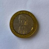 Reverso de 100 Pesos, 2009