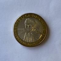 Reverso de 100 Pesos, 2012