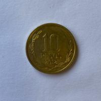 Anverso de 10 Pesos, 2012