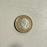 Reverso de 1 Bolivar, 2007