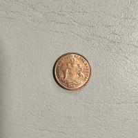 Reverso de 1 Centavo, 2015