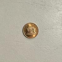 Reverso de 1 Cent, 1999