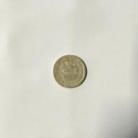 Reverso de 50 Céntimos, 2009