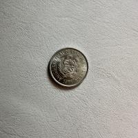 Reverso de 5 Soles, 1977
