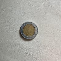Reverso de 5 Soles, 2000