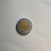 Reverso de 5 Soles, 2011