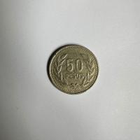 Anverso de 50 Pesos, 2005