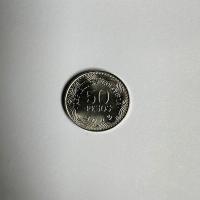 Anverso de 50 Pesos, 2013, 2015, 2023
