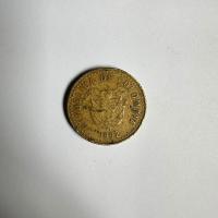 Reverso de 100 Pesos, 1992