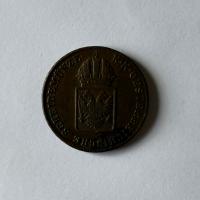 Reverso de 1 Kreuzer, 1816