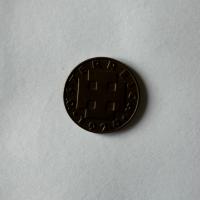 Reverso de 200 Coronas, 1924