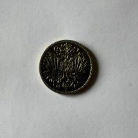 Reverso de 10 Hellers, 1895